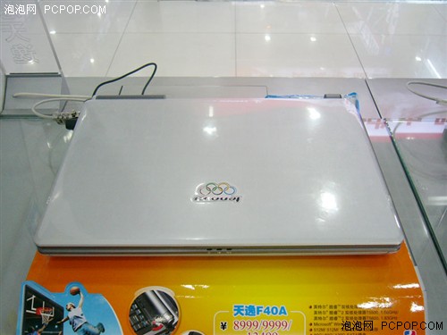 С������ѡ��4��Ʒ��5500Ԫ�ʼǱ�