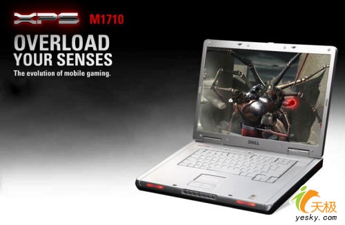 DELL M1710双核T7200\/2G\/320G\/独7950GTX