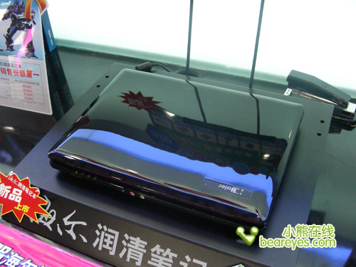 ����������ǰ������ʱ�бʼǱ�����