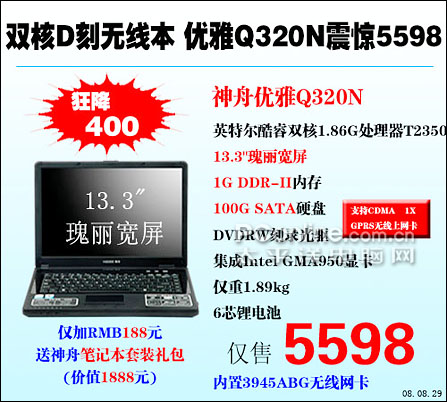 �����廢�Ͻ�����������ȫϵ��500��