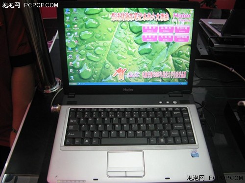 1G内存80G硬盘海尔A61笔记本仅3888元