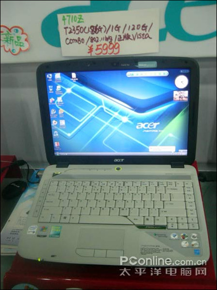 120G+1G+Vista!Acerֵ˫˱47105999