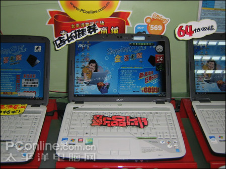 �곞�еͶ˳�ֵ��ʯ�ʼǱ��Ƽ�