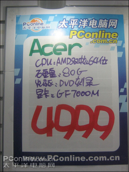 �곞�еͶ˳�ֵ��ʯ�ʼǱ��Ƽ�