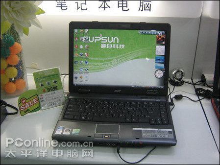 宏碁笔记本怎么调整显示器颜色?