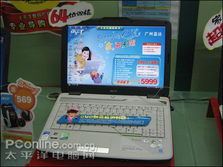 �곞�еͶ˳�ֵ��ʯ�ʼǱ��Ƽ�