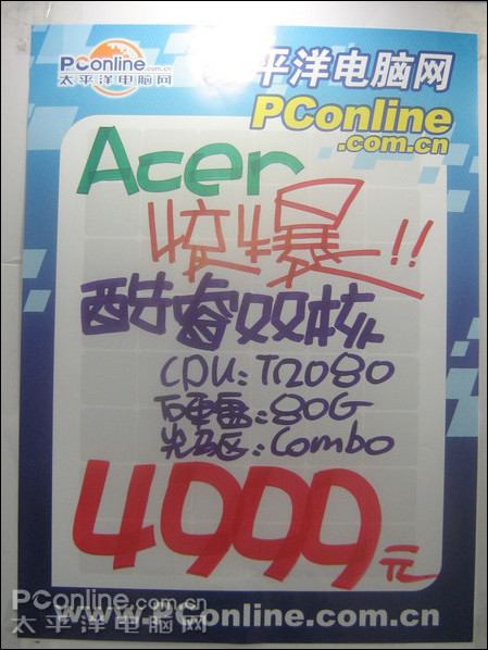 �곞�еͶ˳�ֵ��ʯ�ʼǱ��Ƽ�