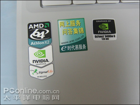 AMD˫8400,?4520Ͼ6Kͷ