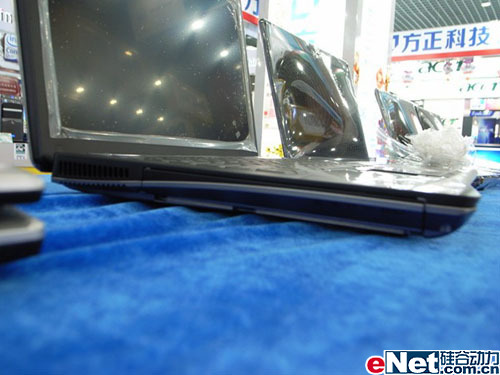 方正S650N 方正S650N