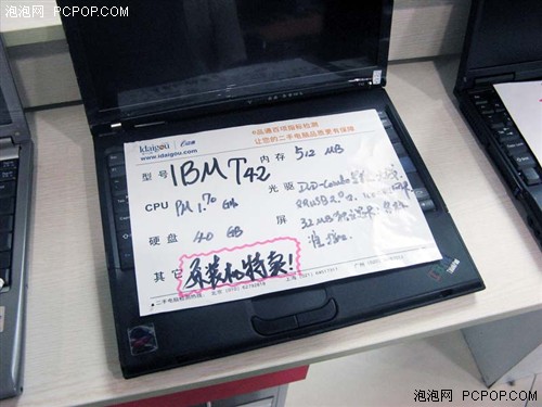 ���������������36�ܶ��ֱ������ȱ�