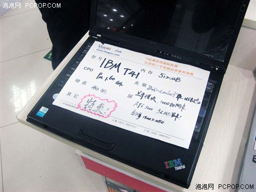 ���������������36�ܶ��ֱ������ȱ�