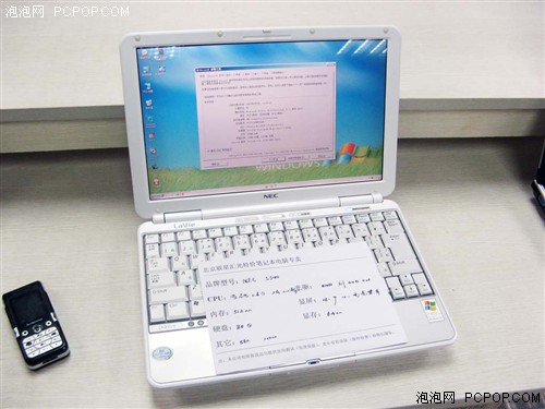 ���������������36�ܶ��ֱ������ȱ�