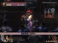 12Ӣ�硢8400�����Կ����黪˶F9DC