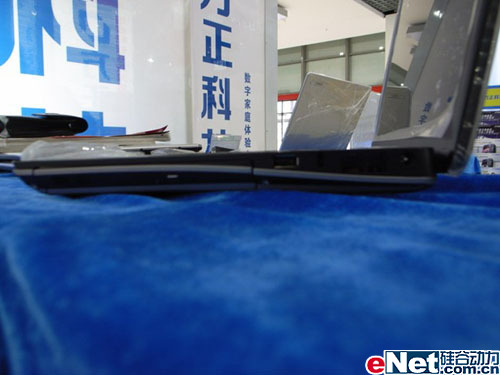 方正S650N 方正S650N