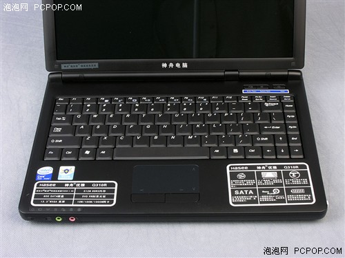 ��1000Ԫ��������Q320R����5998Ԫ