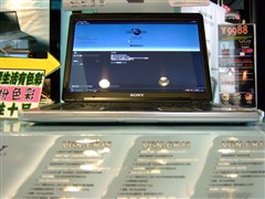 ����CR13Ѹ��4���Ա���ԭװ��9588Ԫ