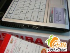 ���»�����֥M206Ѹ�ı�����12500��