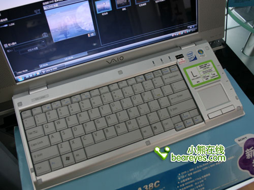 家具一般的电脑 索尼LA38C售价稳定_笔记本