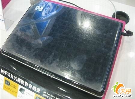 ���Ƚ�1700���ն�������dv2211����8K