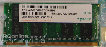 ʱ���պ�!��հD9����2G�ʼǱ��ڴ浽��