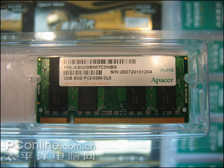 ʱ���պ�!��հD9����2G�ʼǱ��ڴ浽��