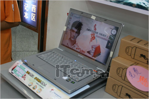 欢度中关村电脑节 近期笔记本新品导购_笔记本