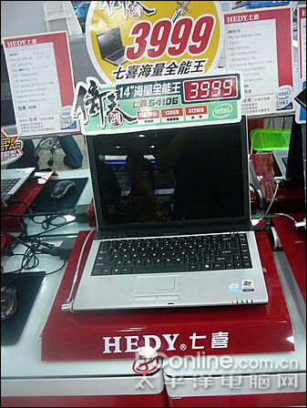 ����3999��ϲS4103������˫�˱ʼǱ�