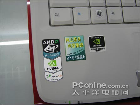 �����³裡GF8400M���TM4520����7K