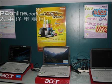 �����³裡GF8400M���TM4520����7K