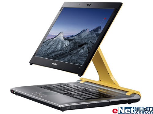 �ɹ���ʿר���������ݳ�Ʒ�ʼǱ�VM/V5