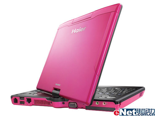 �ɹ���ʿר���������ݳ�Ʒ�ʼǱ�VM/V5