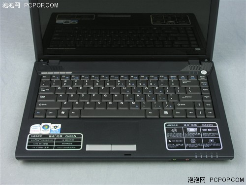 ��������Q400R�������ؼ۴���7300Ԫ