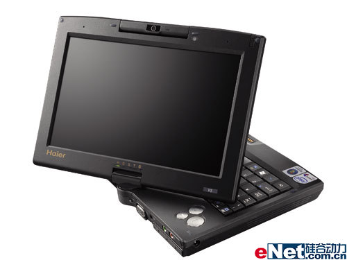 �ɹ���ʿר���������ݳ�Ʒ�ʼǱ�VM/V5