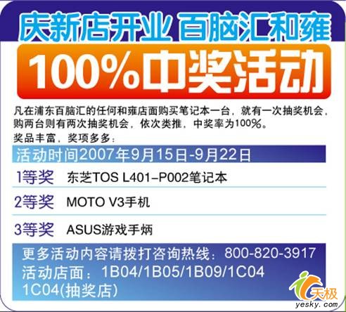 ���Ի㣺��װ�����ֶ����̳���󿴵�