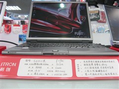 ʿͨS6311Yᱡ񱾿2088Ԫ