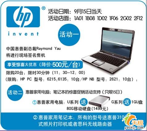 ���Ի㣺��װ�����ֶ����̳���󿴵�