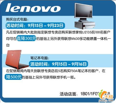 ���Ի㣺��װ�����ֶ����̳���󿴵�