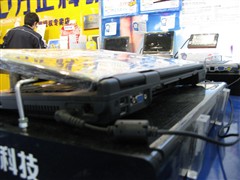 R511V6оرֻ3700
