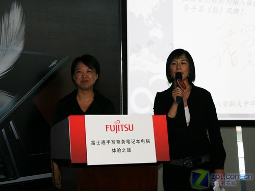 ��Я����ʿͨ��������д�ʼǱ���Ʒ