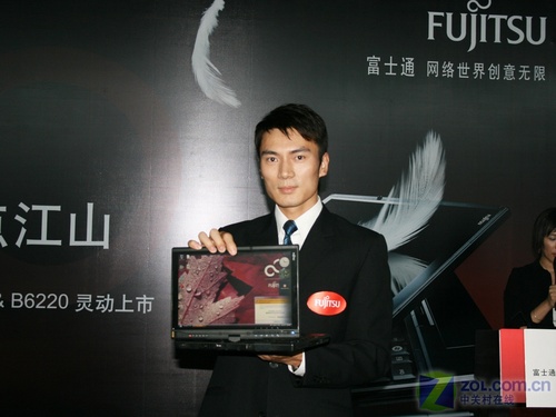 ��Я����ʿͨ��������д�ʼǱ���Ʒ