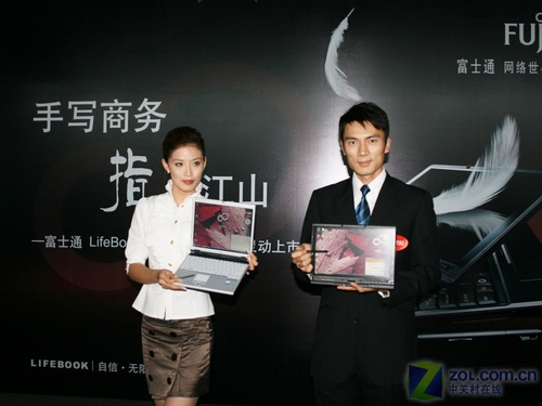 ��Я����ʿͨ��������д�ʼǱ���Ʒ