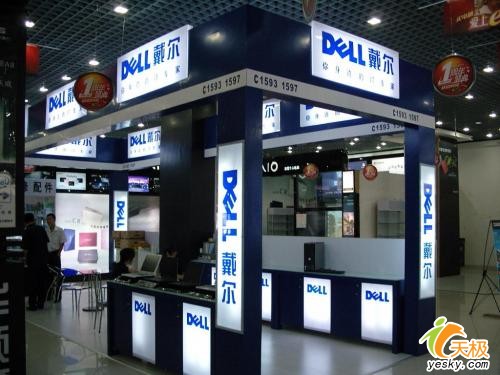 黑代理 引发的思考 戴尔并非分销绝缘体_笔记