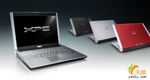 直销还是网购 戴尔1330本怎么购买最划算_笔记本