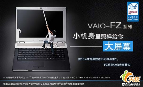 ˫�˶��Բ������ţ�ʮ�����ֱʼǱ��Ƽ�