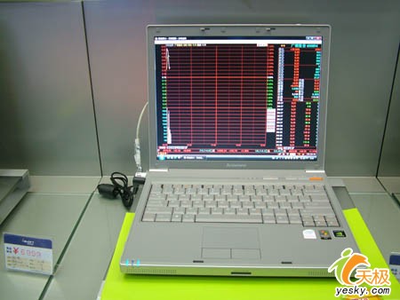 17������:����Ѹ��������Ʒ����2600Ԫ