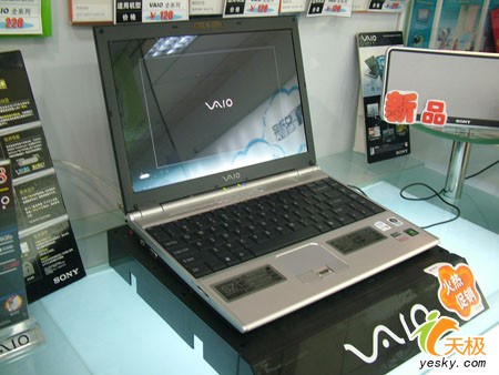 17������:����Ѹ��������Ʒ����2600Ԫ