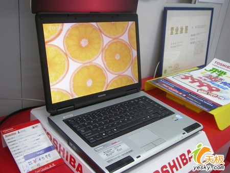 17������:����Ѹ��������Ʒ����2600Ԫ