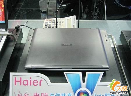 17������:����Ѹ��������Ʒ����2600Ԫ