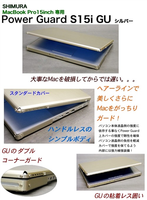 �������ƻ��MacBookר�á������֡�