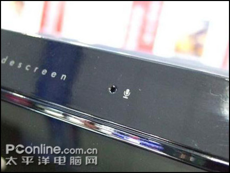 ����Ѹ4+T7250+�����±�dv2623��9400